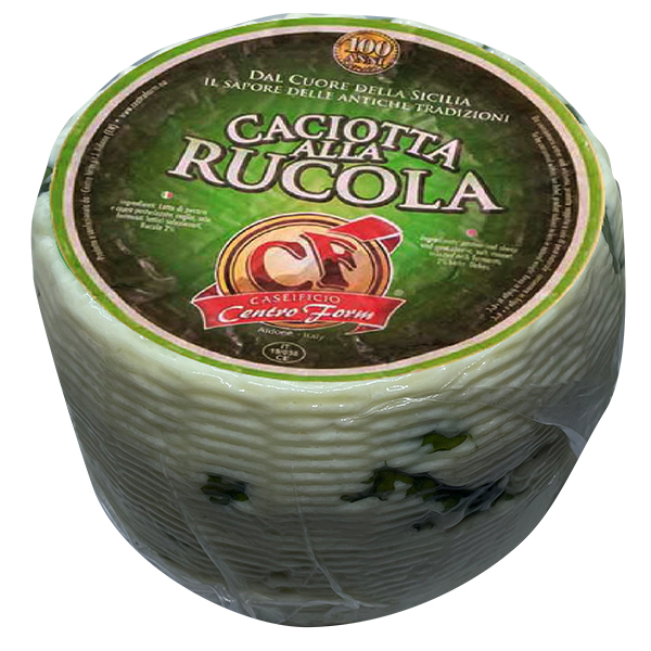 Caciotta alla Rucola - Castellanza Formaggi-image